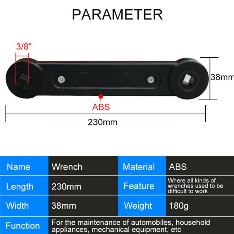 Портативный универсальный Удлинительный ключ 3/8 дюйма домашний инструмент для