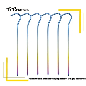Тито из титана для палатки колышки 8 шт.12 шт. 3,0 мм цветной титановый сплав для отдыха на открытом воздухе кемпинга из титана для палатки колышек из титана для палатки