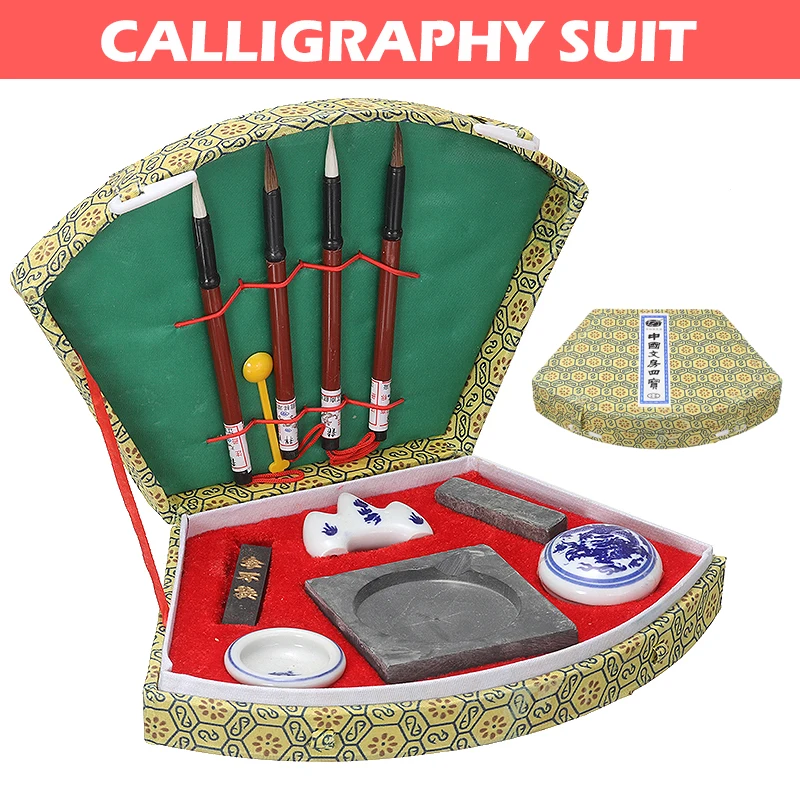 

1pc Chinese Calligraphy Set Writing Brush Pen Ink Mixing Inkstone Painting Tools Paper Chinese Calligraphy Parts