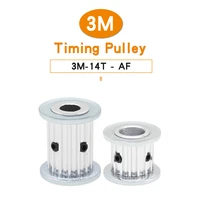 3m 14t timing pulley bore size 456 mm alloy belt pulley teeth pitch 3 0 mm af shape match with width 1015 mm 3m timing belt