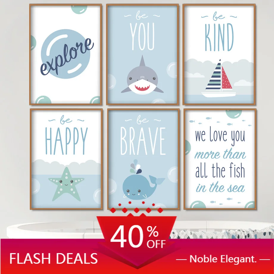 Рождественская Картина на холсте синий морской Кит Акула Цитата детская