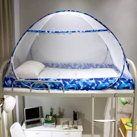 new summer mosquito net yurt mosquito net outdoor travel camping mosquito net children home bed tents girls room decor bed tents