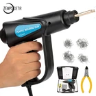 70 Вт ручной пластиковый сварочный аппарат, Портативный Горячий степлер, пластиковый степлер, машина для ремонта ПВХ, ремонт бампера автомобиля, сварочные инструменты для гаража