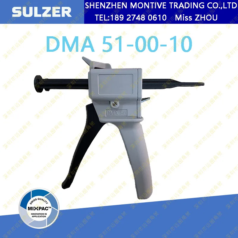 Sulzer Mixpac Dispensers DMA 51 00 10 for 1:1/2:1 Manual 2 Component|Caulking Gun| -