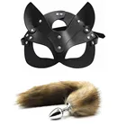 Маска для косплея женская с лисьим хвостом, 2 шт., металлическая Анальная пробка, для ануса, Анальная пробка, секс товары БДСМ для взрослых, реквизит для сцены и представлений, 80 см