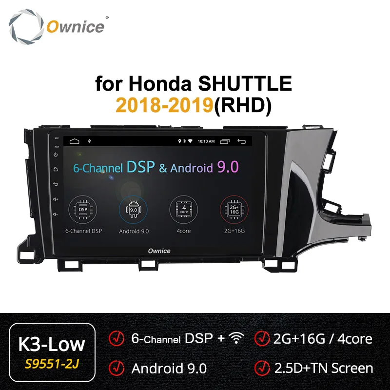 Ownice K3 K5 K6 2din Android 9 Восьмиядерный gps Navi для Honda SHUTTLE RHD 4G LTE 360 Panorama DSP SPDIF Автомагнитола - Цвет: S9551 K3 LOW