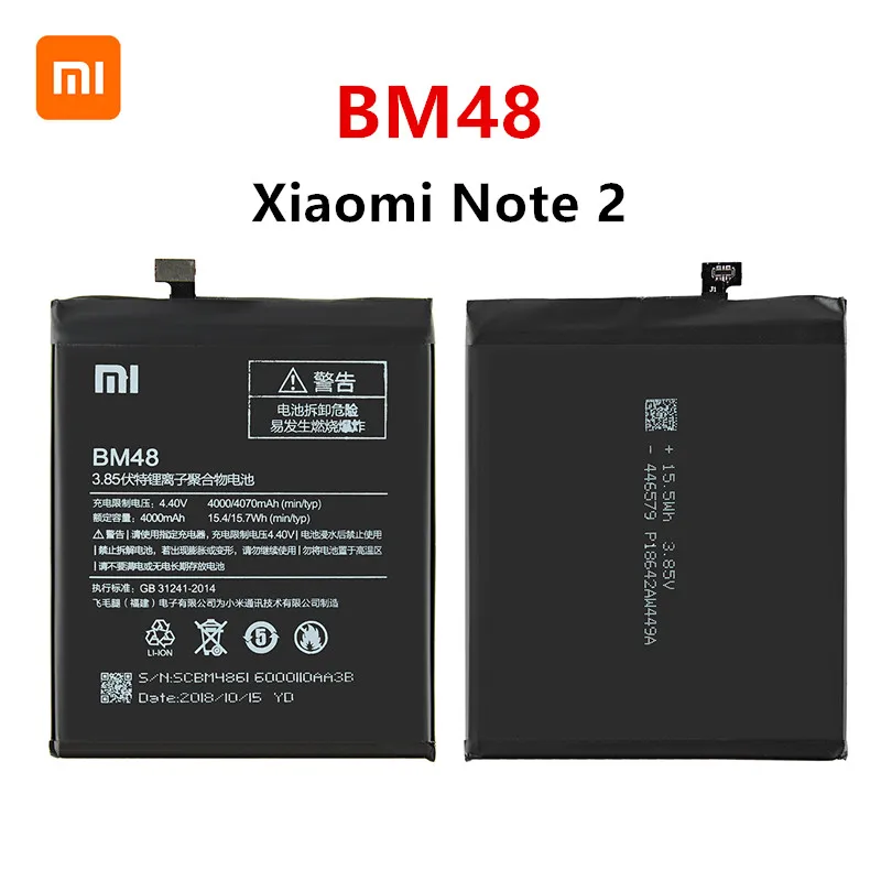 Оригинальный аккумулятор Xiao mi 100% BM48 4070 мАч для Xiaomi Mi Note 2 Note 2 Note2 BM48 высококачественные сменные батареи для телефона