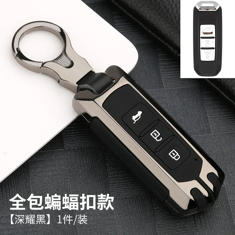 

Alloy Car Remote Key Case Cover Holder Shell for Baojun 510 730 360 560 RS-5 530 630 for Wuling Hongguang S Auto Accessories