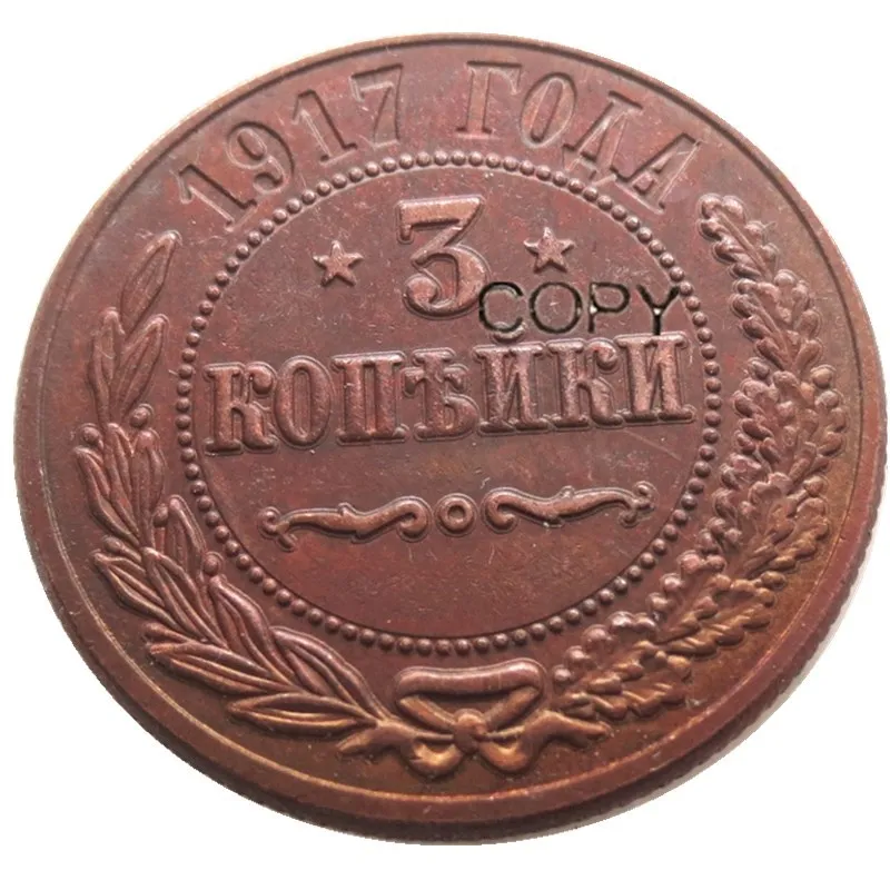 Смешанные даты (1868 1892 1917) 3 шт. русская медная копия копеек|copy stand digital camera|date steeldate men