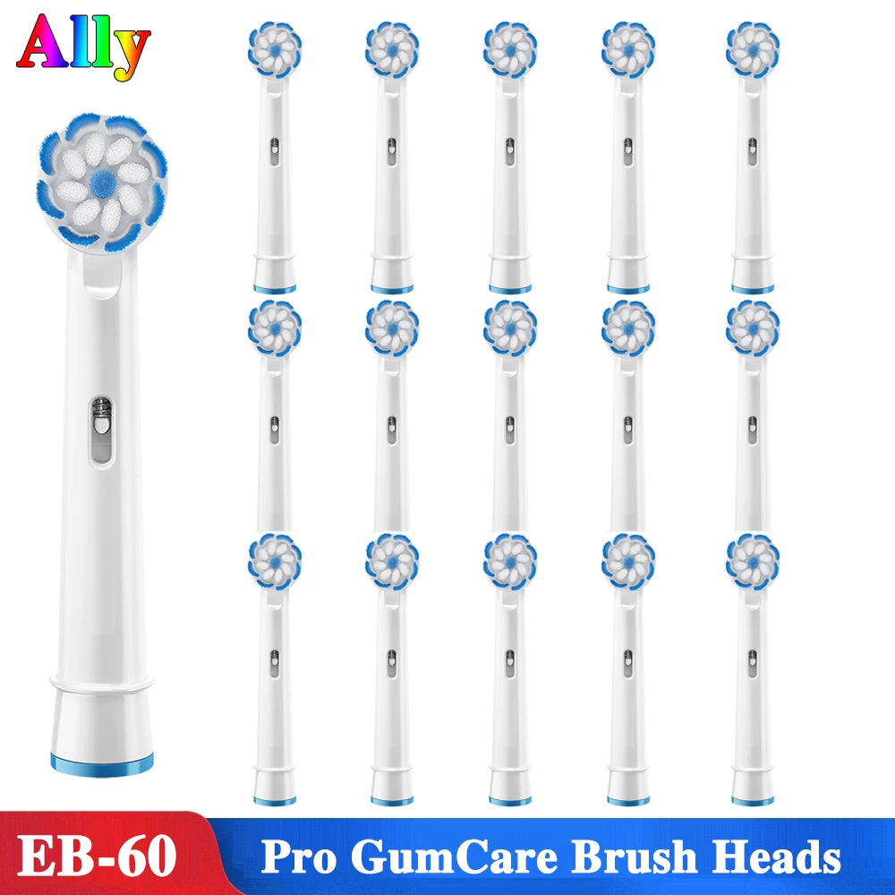 EB60 Pro Уход за жевательной резиной сменные насадки для Braun Oral B Trizone 600 1000 3000 5000 Triumph