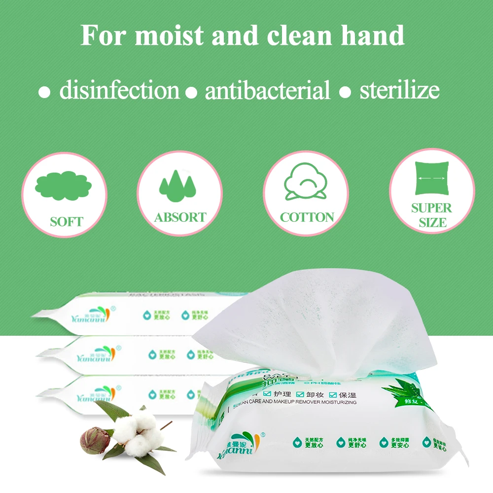 Портативные дезинфекционные антисептические влажные салфетки 26 штук пакет