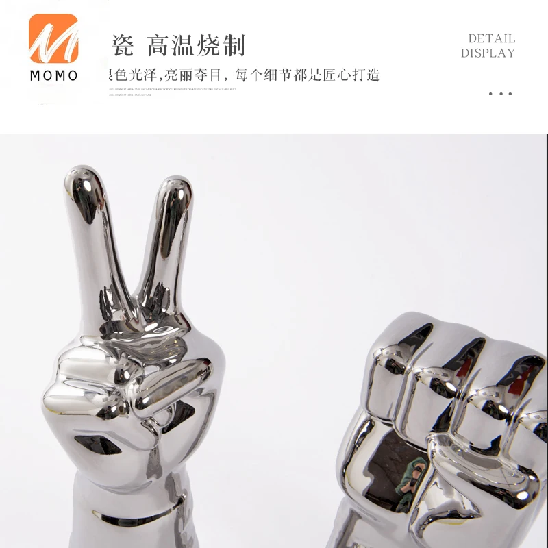 

Electroplated Silver Ceramic TV Cabinet Crafts Model Room Soft Decoration Stone Scissors Cloth Gesture Ornaments TZ