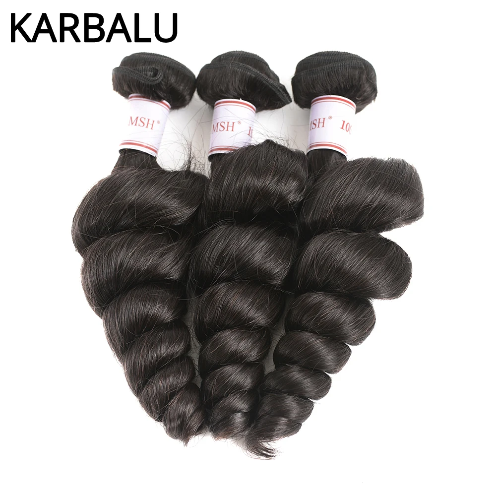 Накладные бразильские человеческие волосы Karbalu свободные волны 3/4 пряди Ков