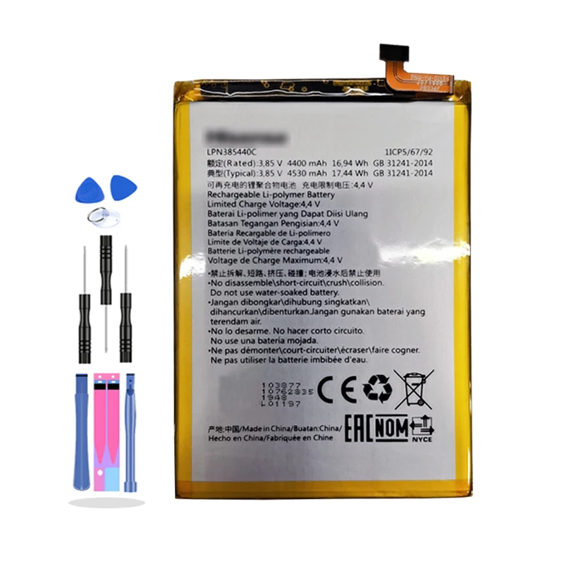 Аккумулятор для HISENSE LPN385440C | Мобильные телефоны и аксессуары