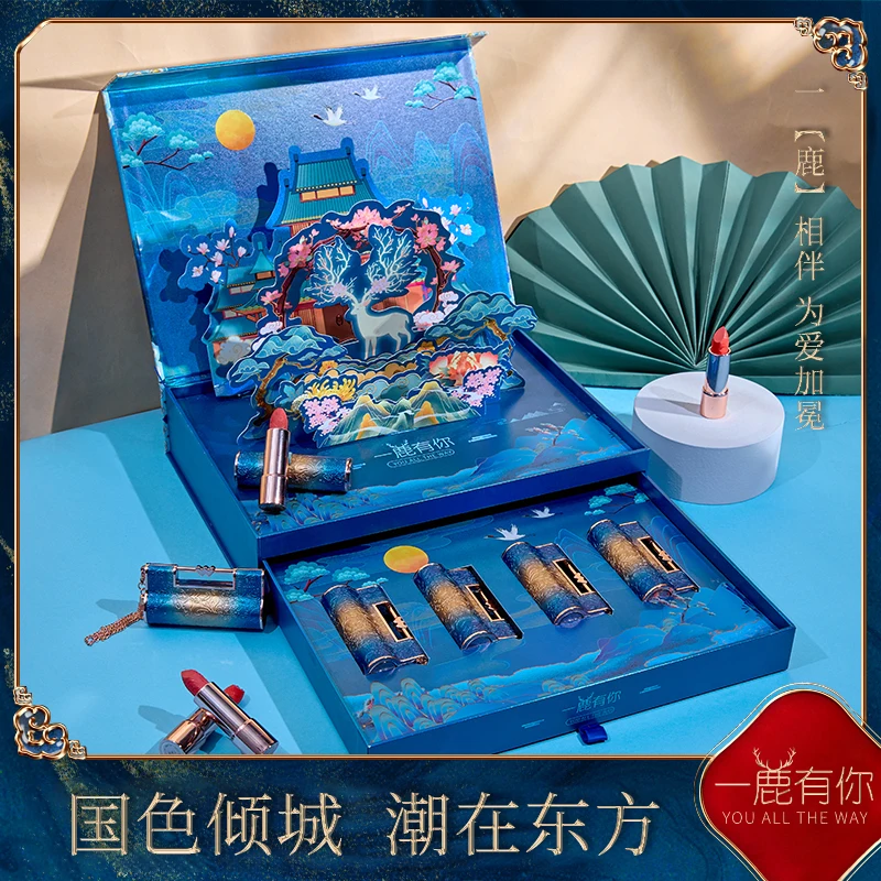 

2021 новейший День Святого Валентина 3d концентрическая бумага резьба замок гравировка помада набор для макияжа Подарочная коробка подарочны...