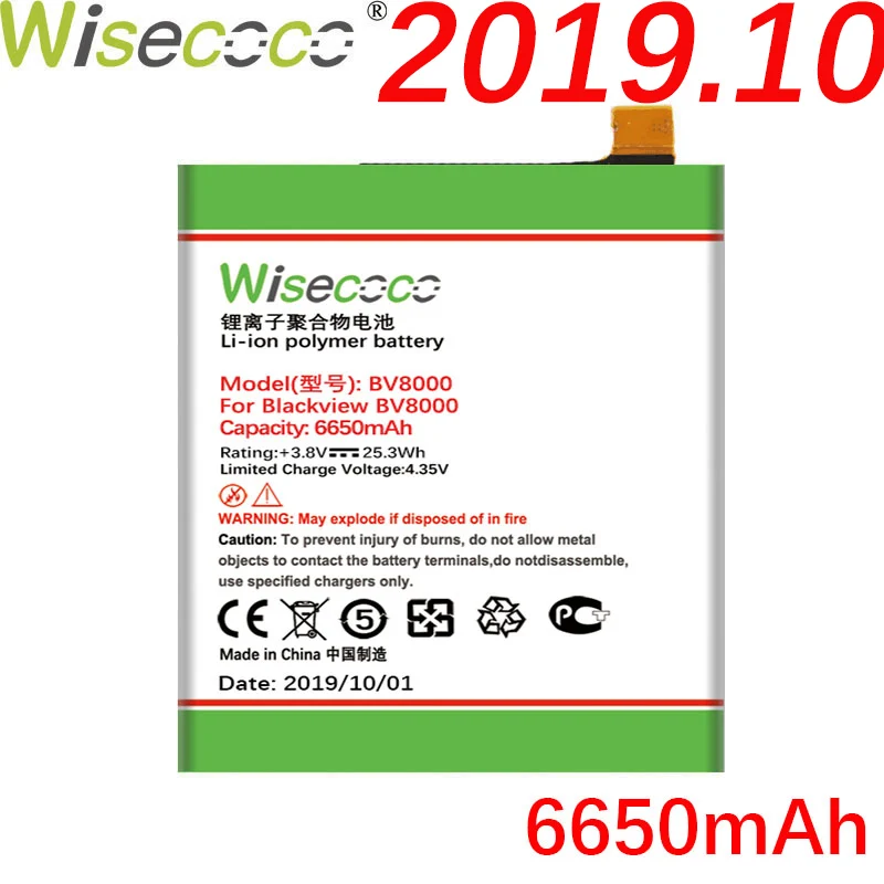 Wisecoco продукт батарея для Blackview BV6000 BV6000S BV7000/BV7000 PRO BV8000/BV8000 PRO мобильного телефона Высокое качество батареи