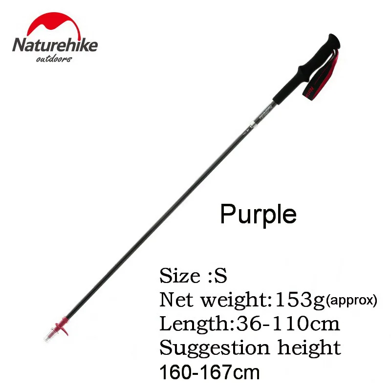 S purple Naturehike Carbon Fiber 4 секции сверхлегкие треккинговые палки Вольфрамовая сталь трость Беговая Пешие прогулки альпеншток S153g - Цвет: S purple
