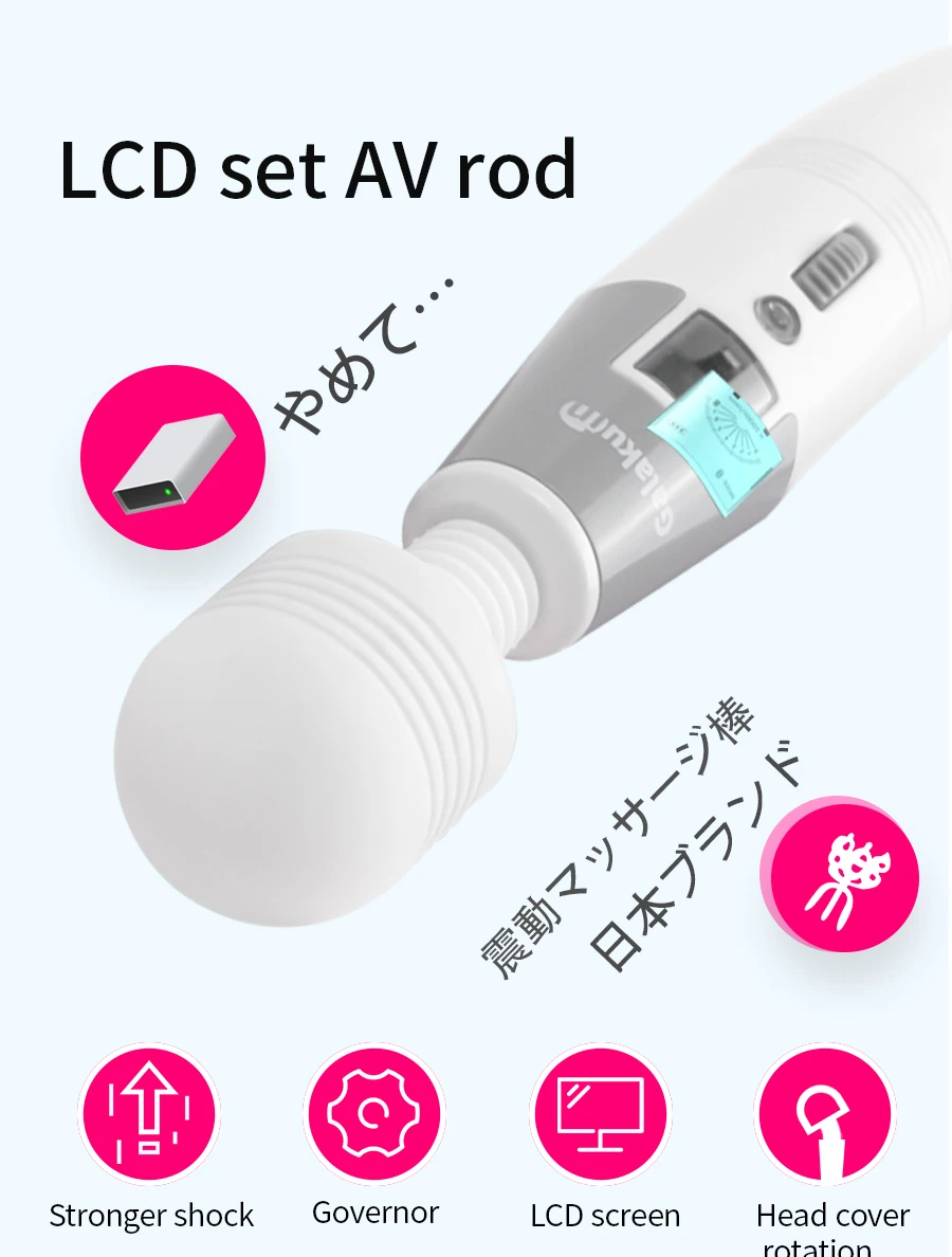 Hcf00445afa654a19ac77716dbcfef80cv