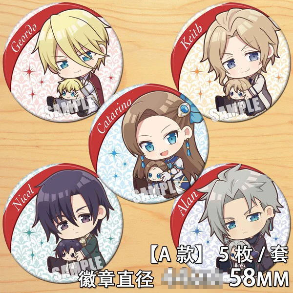 Аниме моя следующая жизнь как злодея: все маршруты приводят к смерти! Значок