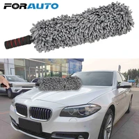 car duster brush auto dirt polishing universal adjustable soft microfiber cleaner washing tool auto care wash vehicle dust clean