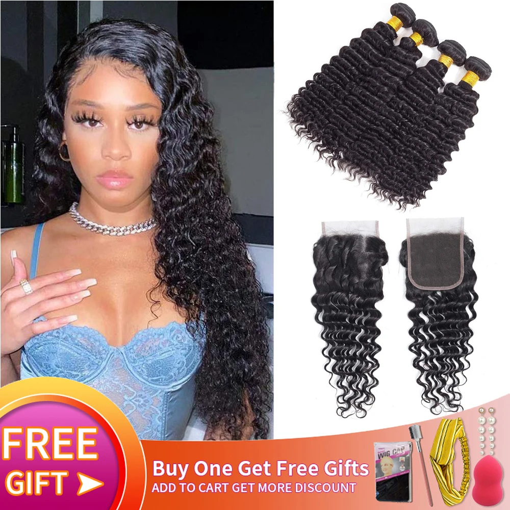 

Deep Wave Brazilian Hair Bundles With Closure 2/ 3 / 4 Bundles Human Hair With Closure Virgin Hair Weave Bundles With Closure