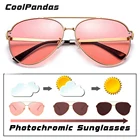 Женские и мужские солнцезащитные очки CoolPandas, дизайнерские поляризационные очки с розовыми линзами цвета океана, фотохромные безопасные очки для вождения