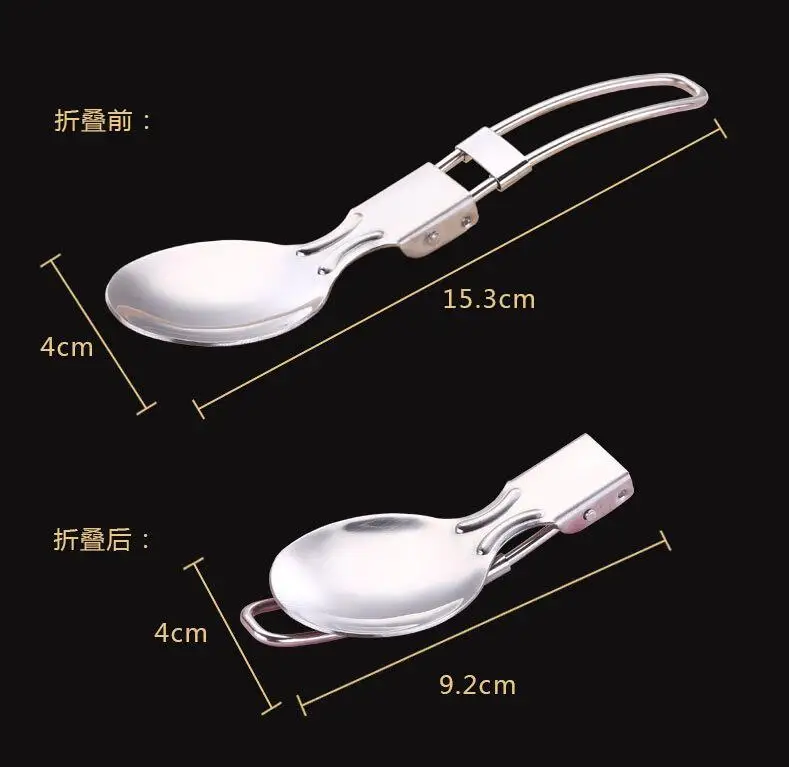 1 шт. Новый Открытый Кемпинг Пеший Туризм Нержавеющая сталь металлическая вилка