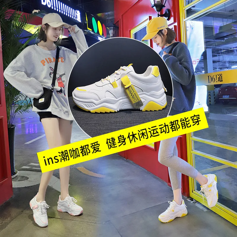 Han edition shoes female spring 2021 new students torre shoes 5573 female ins street snap up white shoe