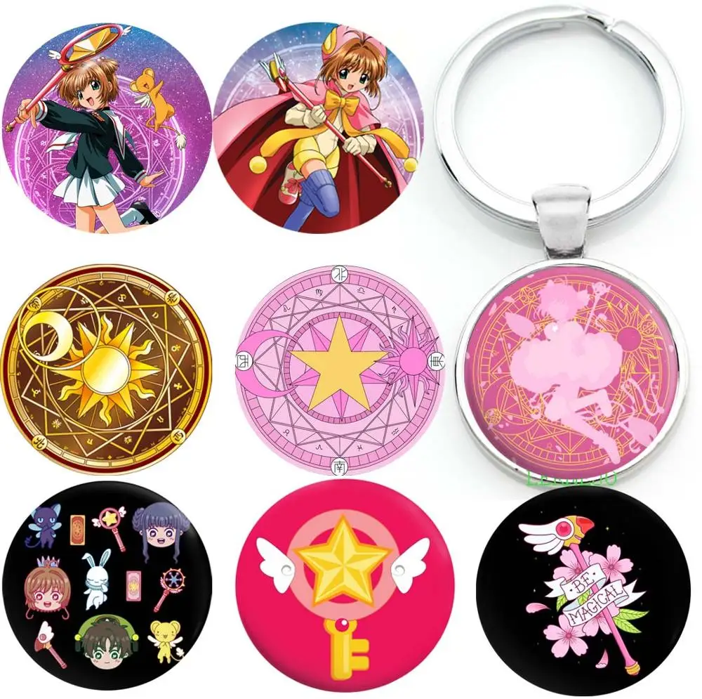 Брелок для ключей Cardcaptor Sakura брелок по мотивам фильма прозрачный косплея