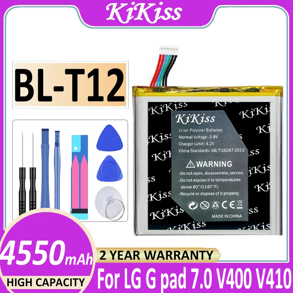 

Аккумулятор KiKiss 4550 мАч для планшетов LG G Pad 7,0 V400 V410