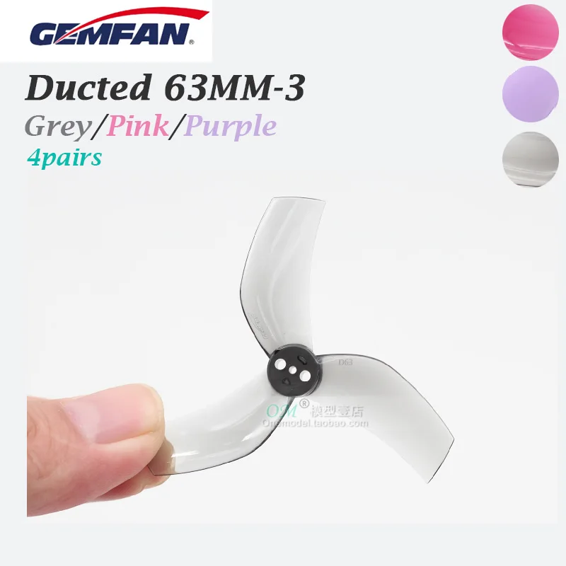Gemfan D63 D63-3 Flash Ducted прочный Лопастной пропеллер для RC FPV Racing Freestyle Beta95x Taycan 25