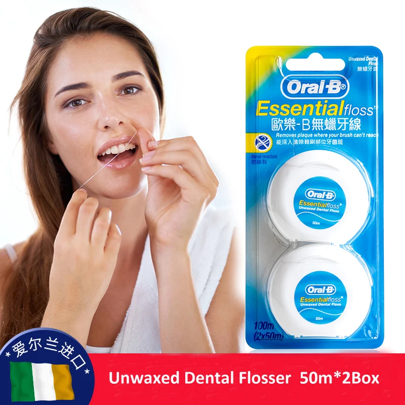 Ирригатор полости рта B Essential Dental Floss Smooth Flat Thread удобный держатель невощеная