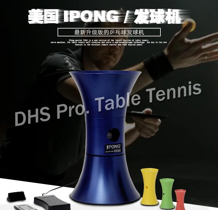 Новейший Высококачественный бесшовный робот Ipong для настольного тенниса/пинг