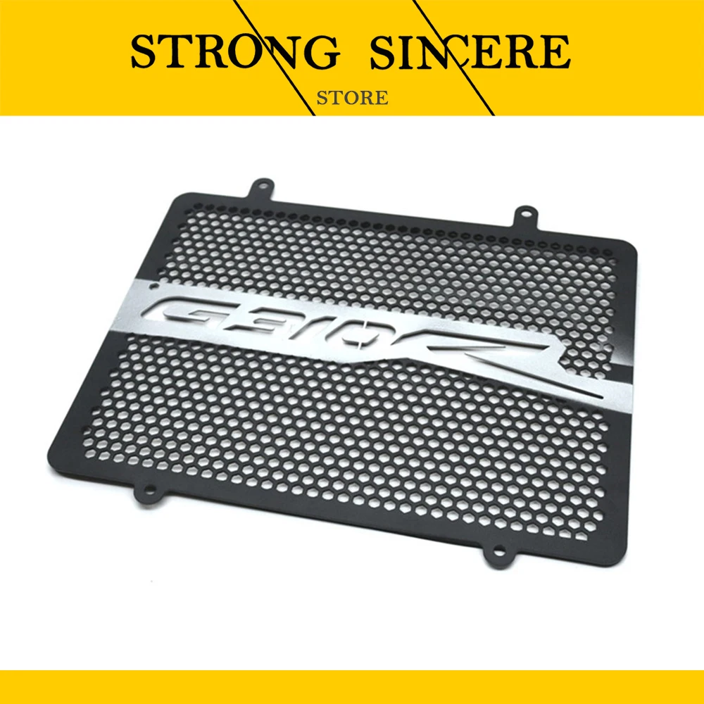 2018 новые мотоциклетные запчасти решетка радиатора Защитная крышка для BMW G310R G 310R