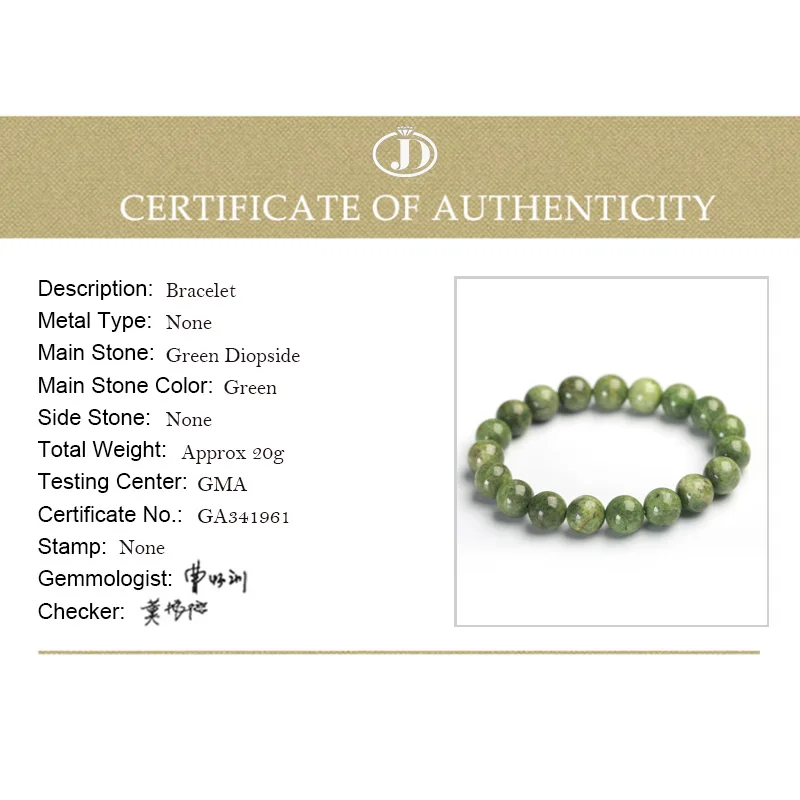 JD натуральный зеленый хромированный диопсид браслет 9-10 мм драгоценный камень