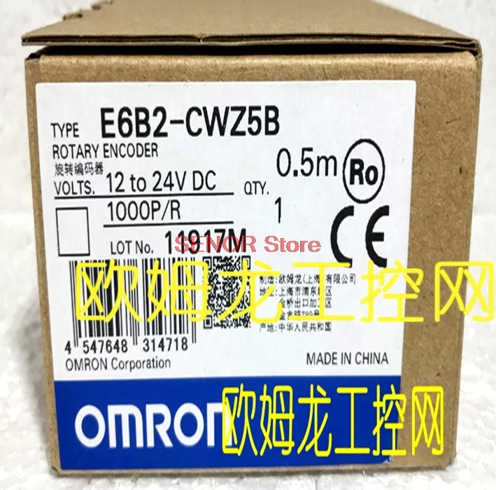 

E6B2-CWZ5B 1000P/R 0.5M encoder brand new original