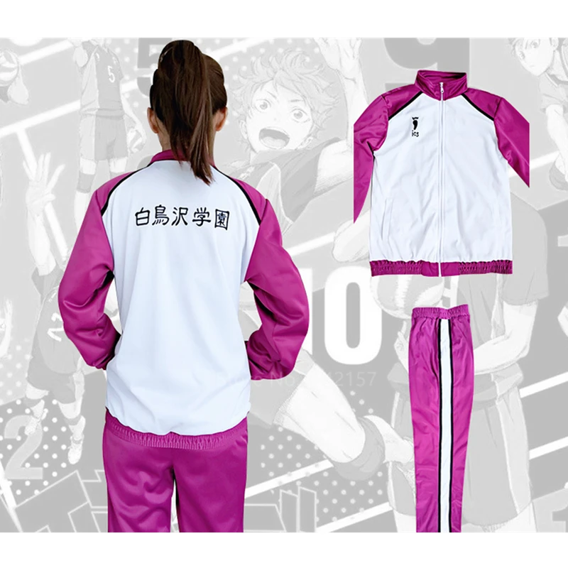 Жакет и брюки для косплея Haikyuu из аниме Черная Спортивная одежда старшей школы