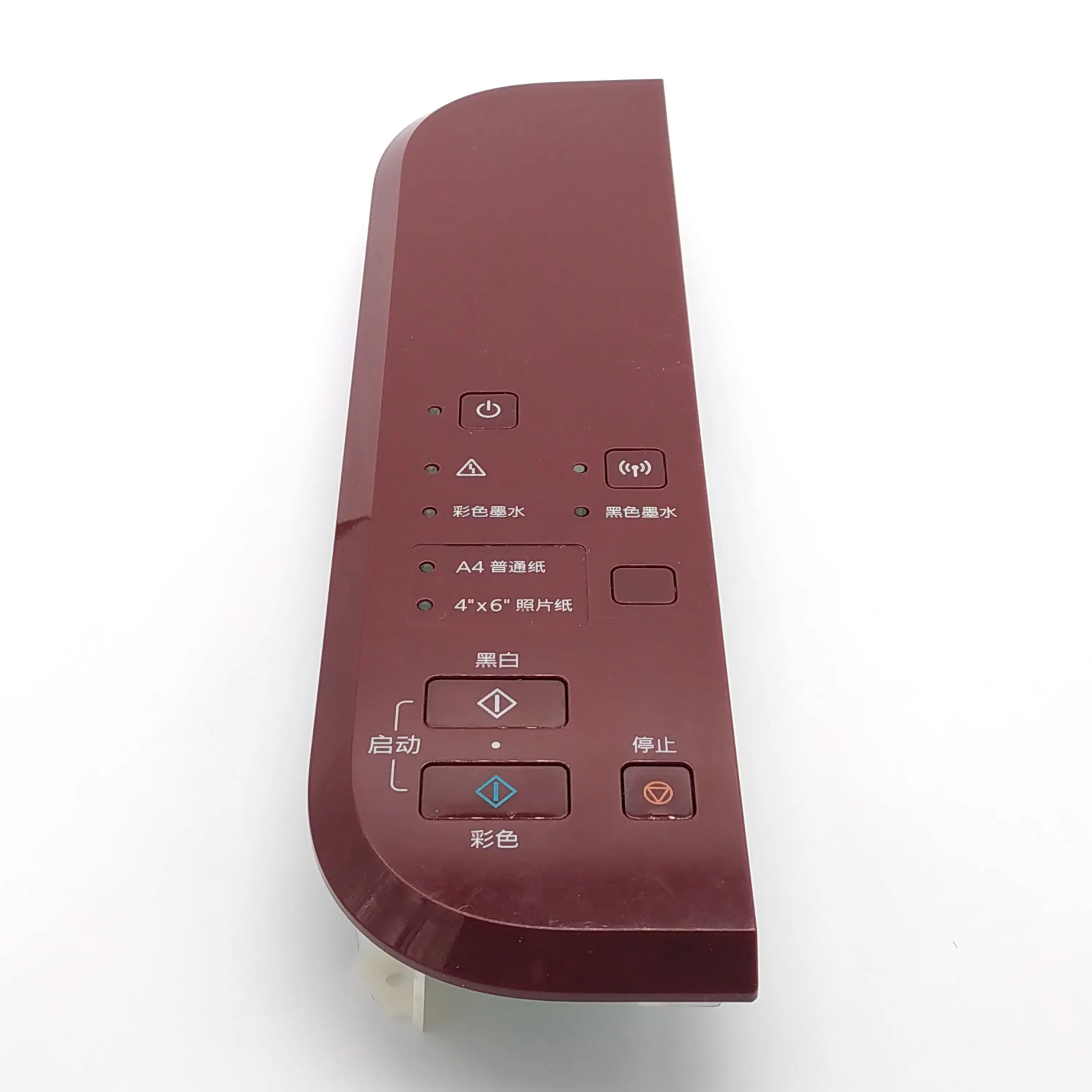 Насос для подачи чернил панель СНГ бумаги лоток выходной чернильный картридж