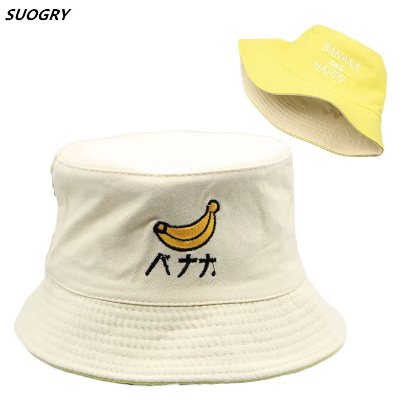 Панама хлопковая с фруктовым принтом женская двусторонняя Солнцезащитная