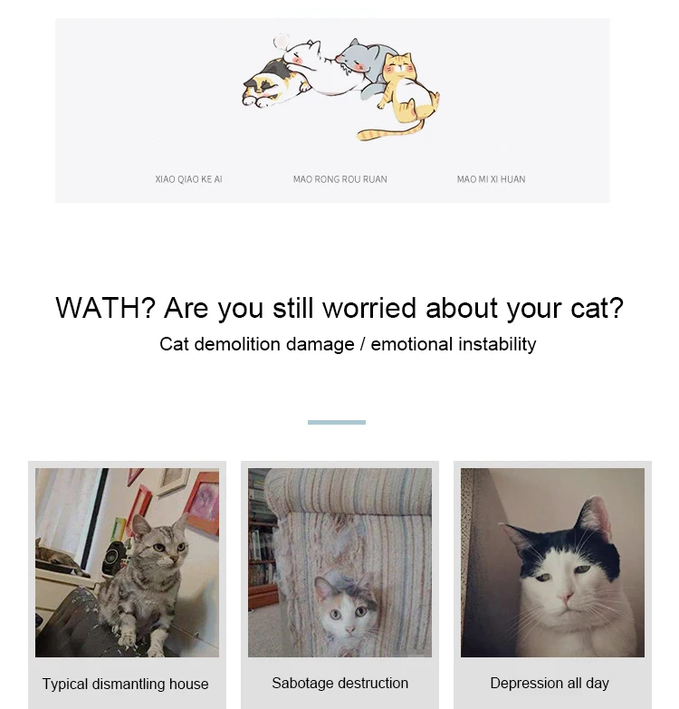 Кота с самовозбуждением игрушки новые конфетного цвета кошка игрушечная клетка