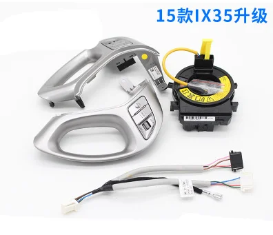 15-17 C 2011-14/17, круиз-контроль, руль, кнопки для hyundai ix35, с часами, весна, Bluetooth, Iphone, линия, кнопки скорости - Цвет: 15-17 C