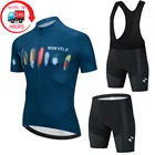 Мужской комплект одежды для велоспорта, профессиональный комплект из Джерси с коротким рукавом, одежда для горных велосипедов, одежда для мужчин, 2021