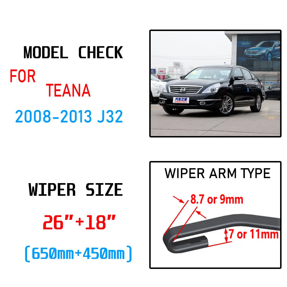 Щетки стеклоочистителя для Nissan Teana J32 2008 2009 2010 2011 2012 2013 U-образный J-образный крючок