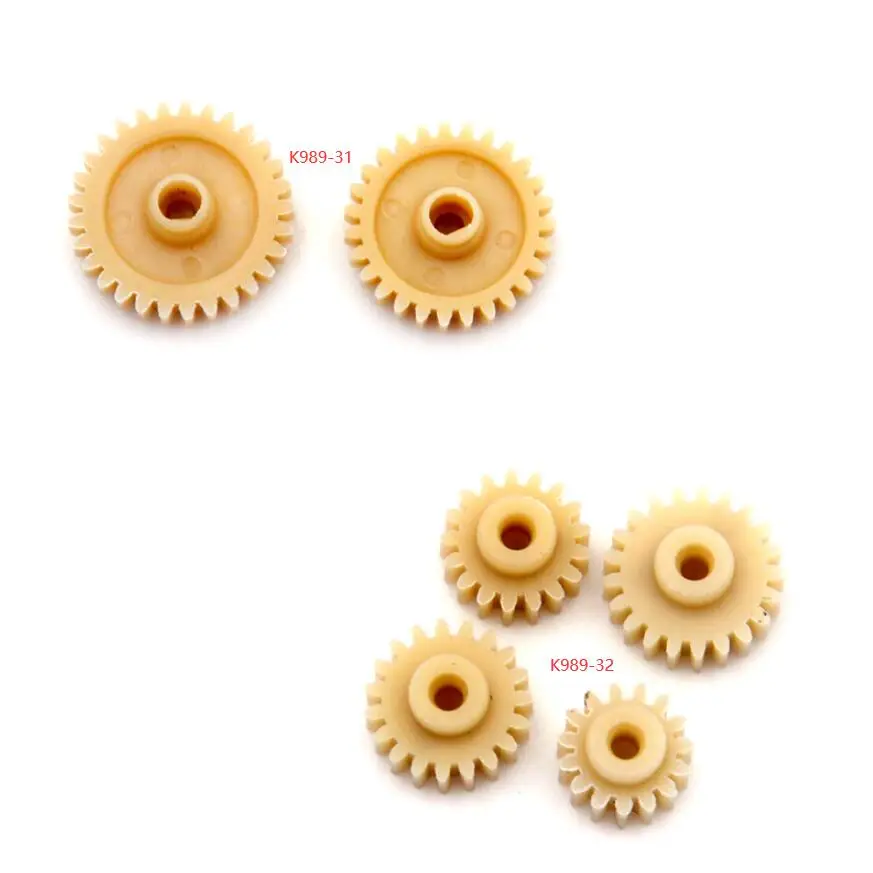 

Wltoys P929 P939 K979 K989 K999 k969 284131 RC Car spare parts K989-31 Reduction gear / K989-32 Motor gear