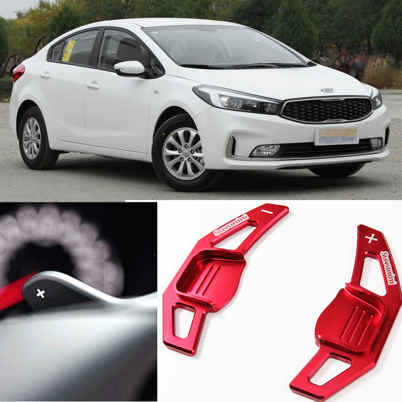 Автомобильные аксессуары алюминиевый рычаг переключения передач на руль для KIA K3