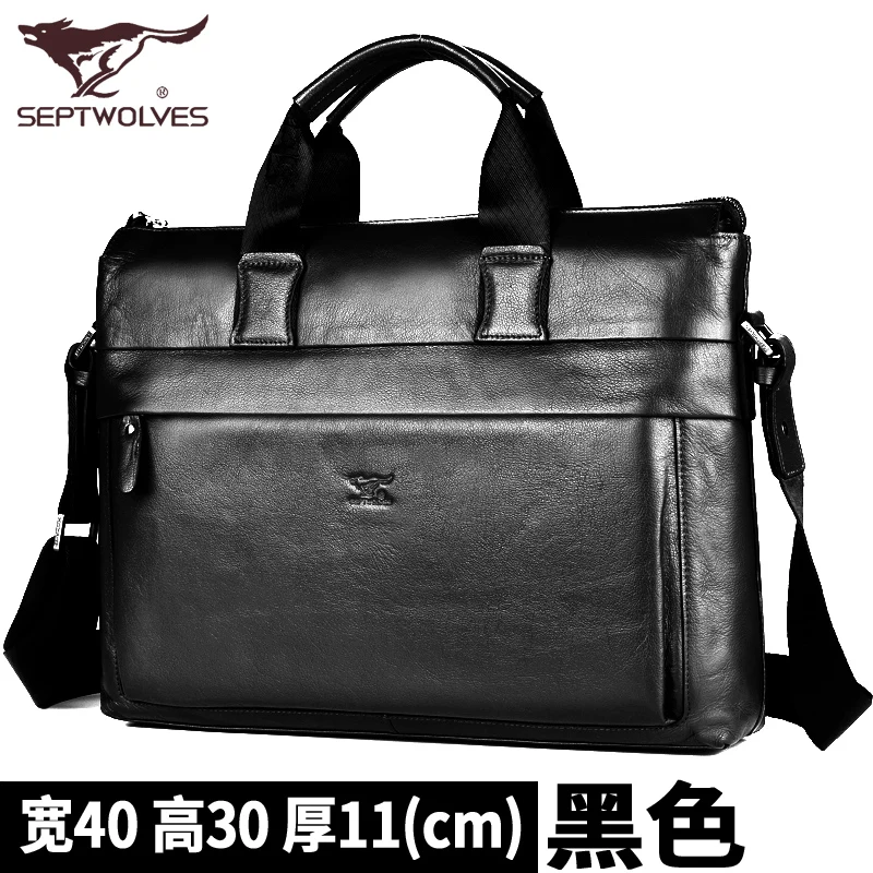 Men's Bag Business First Layer Cowhide Leather Single-Shoulder Bag Crossbody Men's Soft Leather Handbag Briefcase Backpack