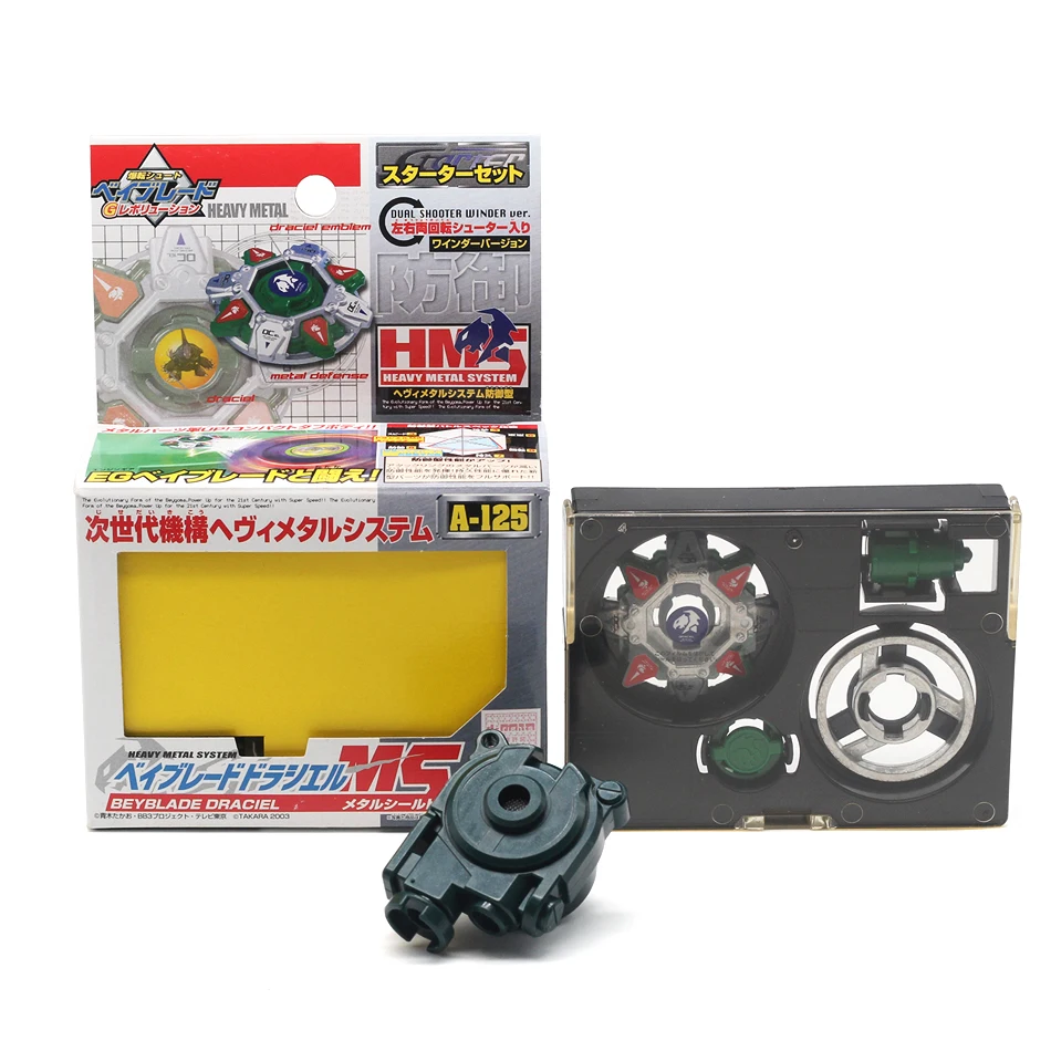 Подлинный Takara Tomy Beyblade Burst A125 серия God кошмарные пистолеты из металлического