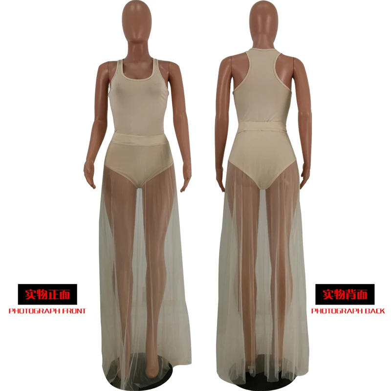 Женский костюм певицы сексуальный комбинезон бежевого цвета для танцев на шесте