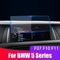 car screen protector film for bmw f07 f10 f11 f18 5 serie 2010 2016 tempered glass car navigation screen protective film sticker