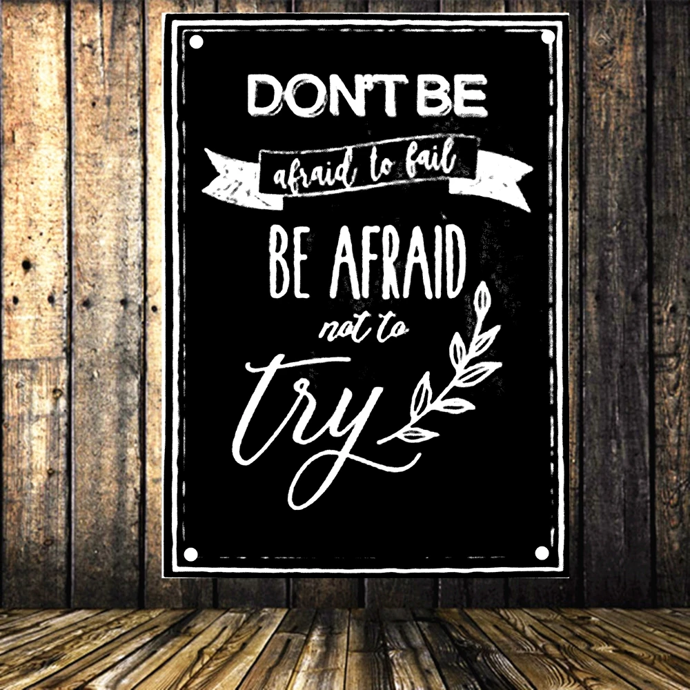 Мотивационные и Вдохновляющие постеры с цитатами для учителей флаги баннеры